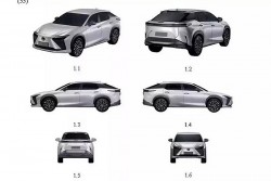SUV điện hạng sang Lexus RZ đăng ký bảo hộ tại Việt Nam