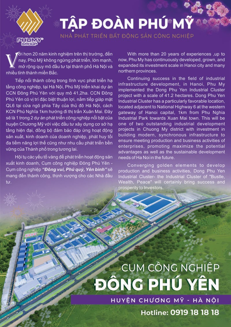 Tập đoàn Phú Mỹ: Kiến tạo những khu công nghiệp hiện đại, năng động