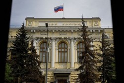 Tài sản Nga bị phong tỏa: 'Số phận' đã được định đoạt, EU mở đường về pháp lý lấy tiền Moscow tái thiết Ukraine, IMF nói gì?