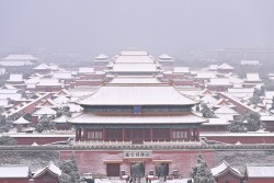 Tết Nguyên đán 2024: Trung Quốc chủ động ứng phó rét đậm, rét hại kéo dài, tuyết rơi dày đặc