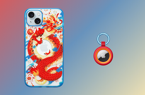 Lumen Series và vỏ ốp cao su cho AirTag.