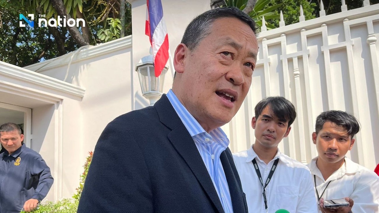 Thủ tướng Srettha Thavisin khẳng định một điều về quan hệ Thái Lan-Campuchia Thủ tướng Srettha Thavisin khẳng định một điều về quan hệ Thái Lan-Campuchia