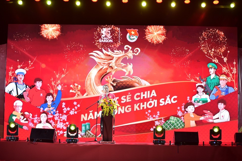 Tết sẻ chia, năm Rồng khởi sắc: Mang Tết ấm cho người lao động