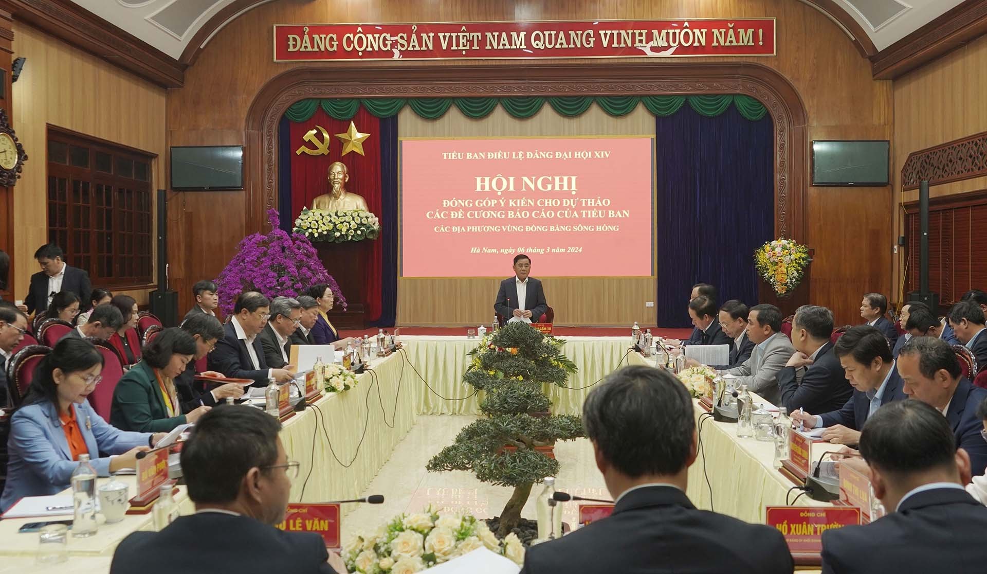 Quang cảnh hội nghị. (Nguồn: TTXVN)