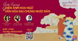 Giới trong điện ảnh Hoa ngữ và văn hoá đại chúng Nhật Bản