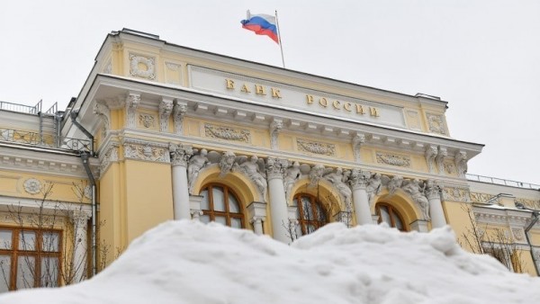 Moscow chính thức kiện Euroclear đòi bồi thường thiệt hại, Hungary giữ vững lập trường về tài sản Nga