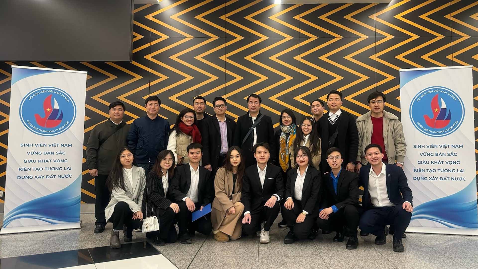 Hội sinh viên Việt Nam tại LB Nga tổ chức Đại hội lần thứ nhất, nhiệm kỳ 2024-2026