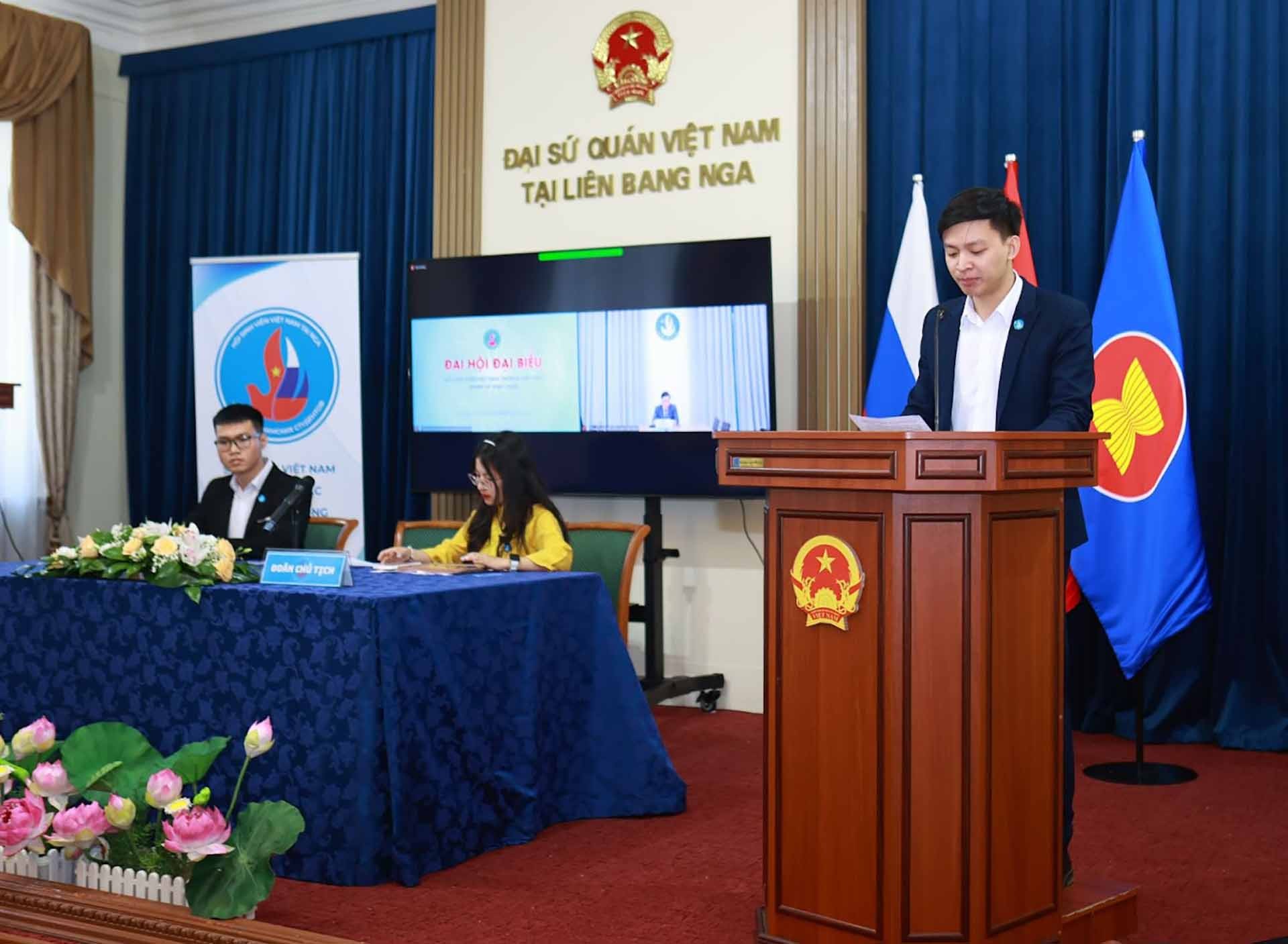 Hội sinh viên Việt Nam tại LB Nga tổ chức Đại hội lần thứ nhất, nhiệm kỳ 2024-2026