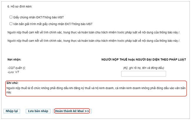 Cá nhân có 2 mã số thuế phải xử lý thế nào? Cá nhân có 2 mã số thuế phải xử lý thế nào?