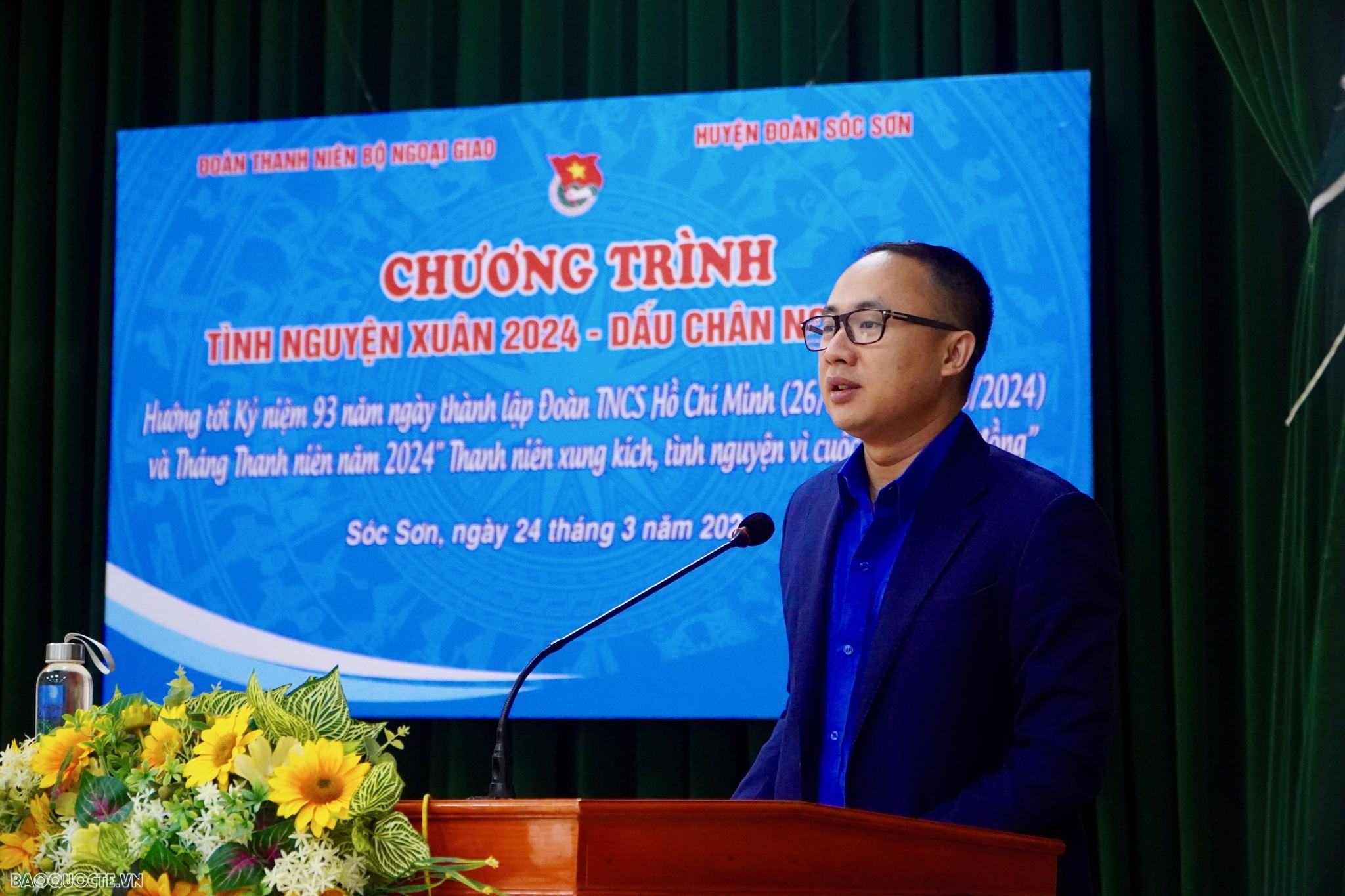 'Địa chỉ đỏ' cho thanh niên Bộ Ngoại giao tri ân thế hệ cha anh đi trước