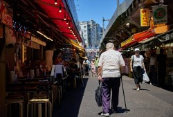 Cách thức Nhật Bản sử dụng AI tìm kiếm hàng nghìn bệnh nhân sa sút trí tuệ mất tích