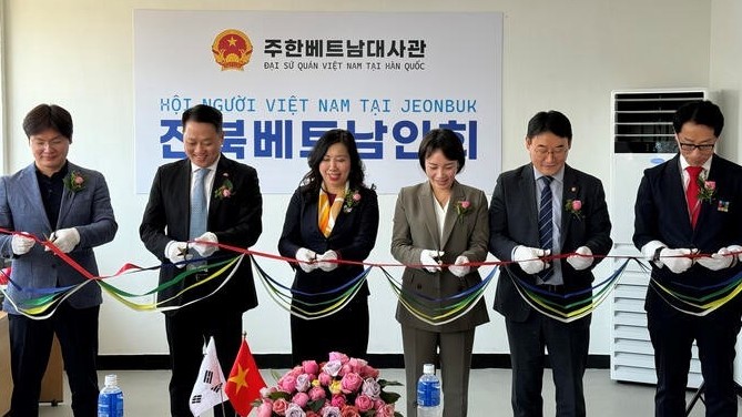 Thứ trưởng Ngoại giao Lê Thị Thu Hằng gặp gỡ cộng đồng người Việt tại Jeonbuk và Jeonam Gwang Ju, Hàn Quốc