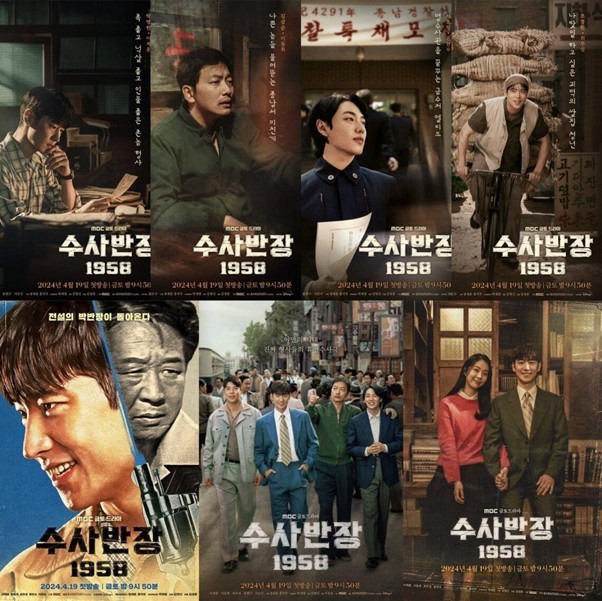 Những bom tấn Hàn Quốc đổ bộ màn ảnh nhỏ tháng 4/2024