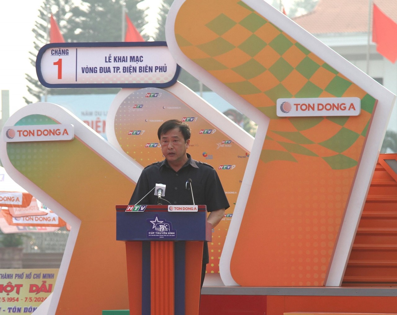 Điện Biên: Hơn 100 tay đua xe đạp khởi đầu chặng tranh tài tại Giải đua xe đạp Cúp Truyền hình 2024