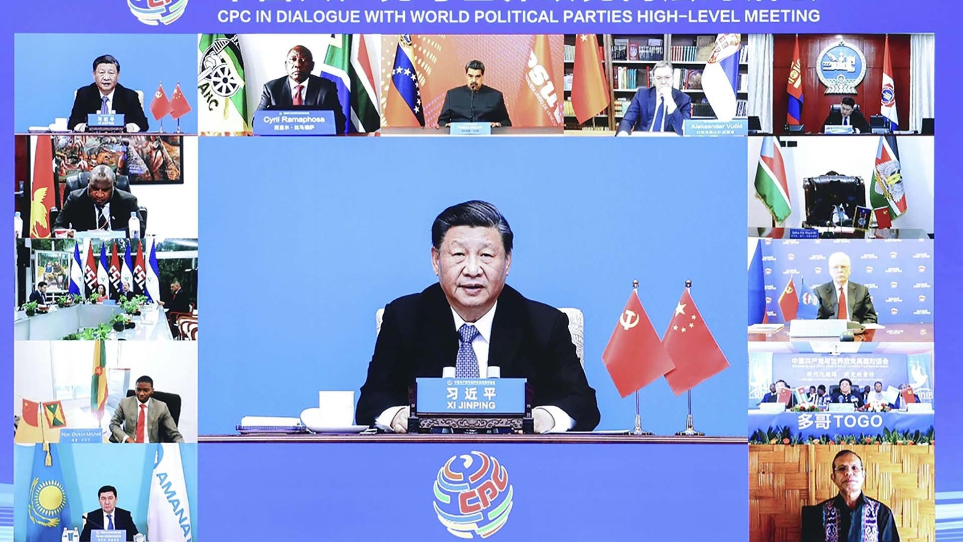 cac sang kien toan cau moi cua trung quoc