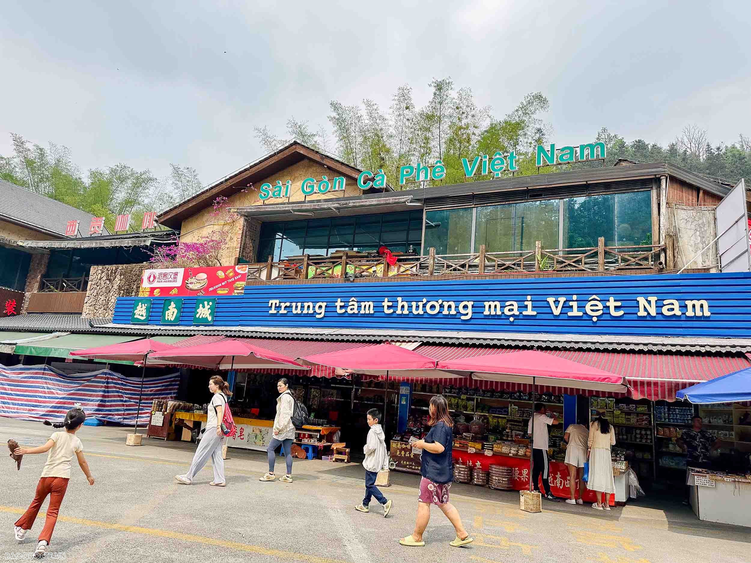 Thúc đẩy giao lưu du lịch tại khu cảnh quan khai thác chung đầu tiên trên biên giới Việt Nam-Trung Quốc