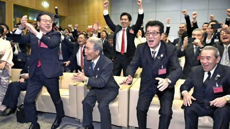 Triển lãm Thế giới 2025 tại Nhật Bản: Osaka đã thực sự sẵn sàng?