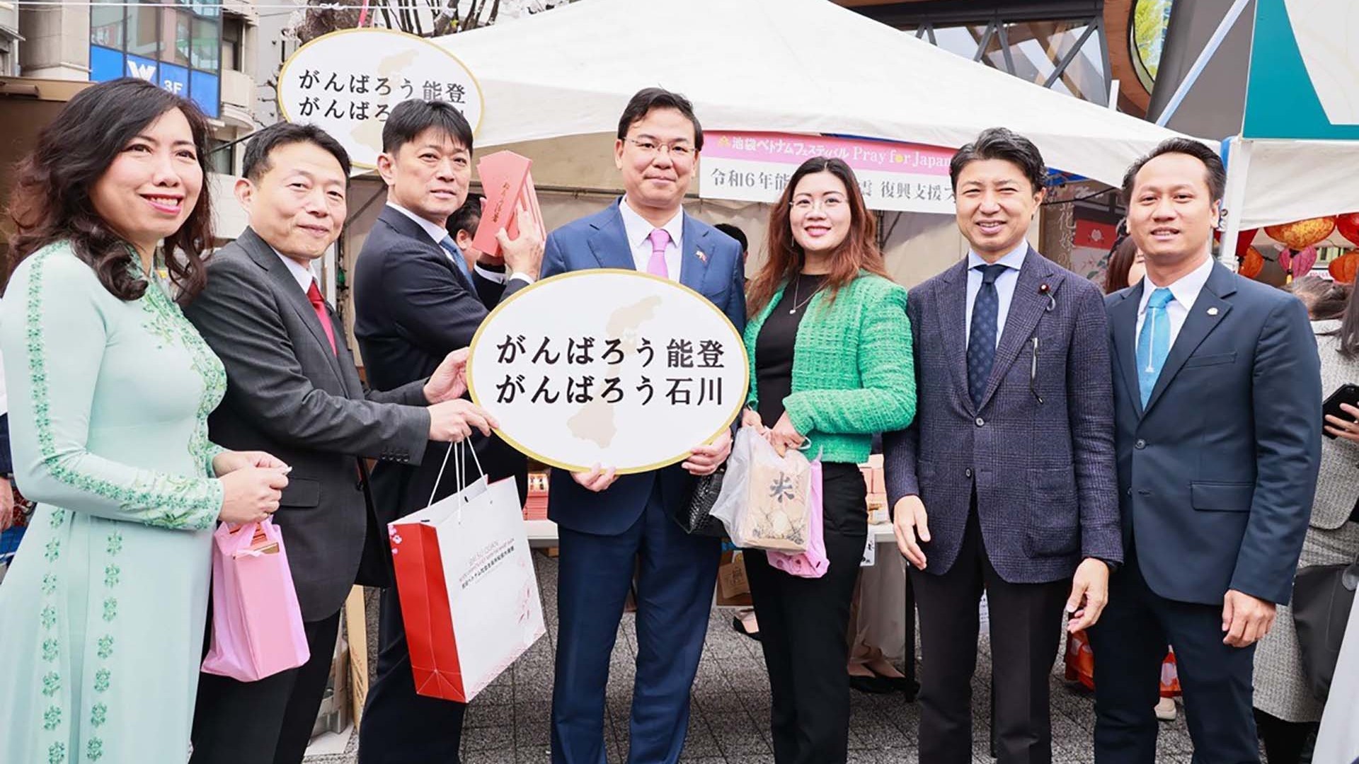 Lễ hội Việt Nam tại công viên Ikebukuro, Tokyo: Cổ vũ tinh thần đoàn kết, tương thân tương ái