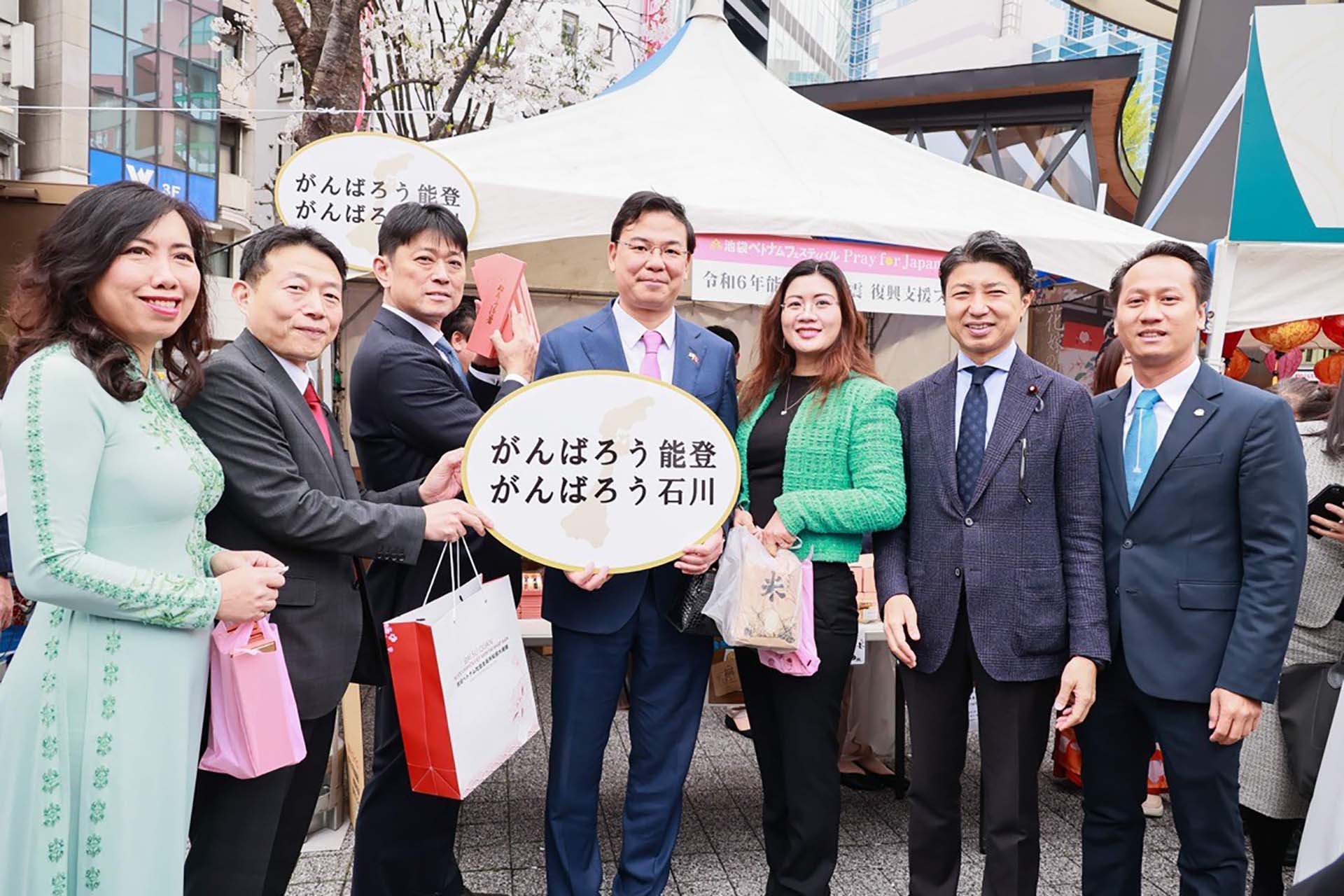 Lễ hội Việt Nam tại công viên Ikebukuro, Tokyo: Cổ vũ tinh thần đoàn kết, tương thân tương ái