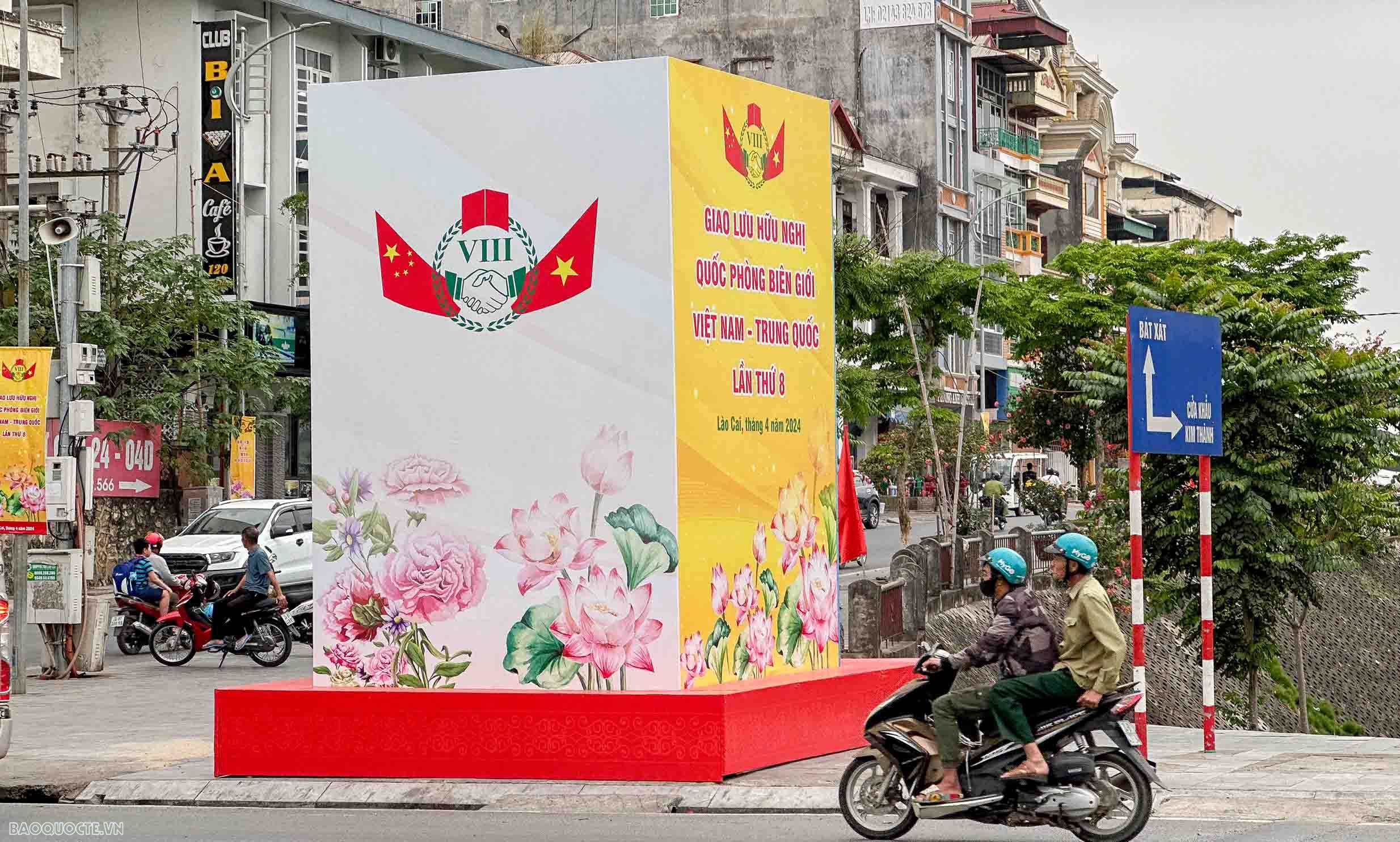 Giao lưu hữu nghị quốc phòng biên giới Việt Nam-Trung Quốc lần thứ 8 Giao lưu hữu nghị quốc phòng biên giới Việt Nam-Trung Quốc lần thứ 8