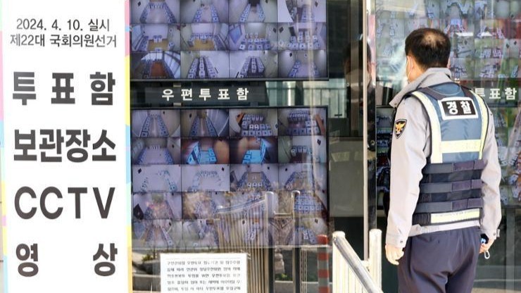 die m tin the gioi sang 124 thu tuong ha n quoc de nghi tu chuc mexico kien ecuador len icj vua morocco an xa tu nhan