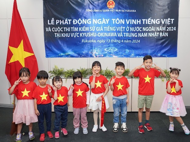 Lễ phát động Ngày Tôn vinh tiếng Việt và cuộc thi Tìm kiếm Sứ giả tiếng Việt ở nước ngoài năm 2024 tại Nhật Bản Lễ phát động Ngày Tôn vinh tiếng Việt và cuộc thi Tìm kiếm Sứ giả tiếng Việt ở nước ngoài năm 2024 tại Nhật Bản
