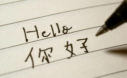 Căng thẳng gia tăng, sinh viên Mỹ gần như 'sạch bóng' tại Trung Quốc