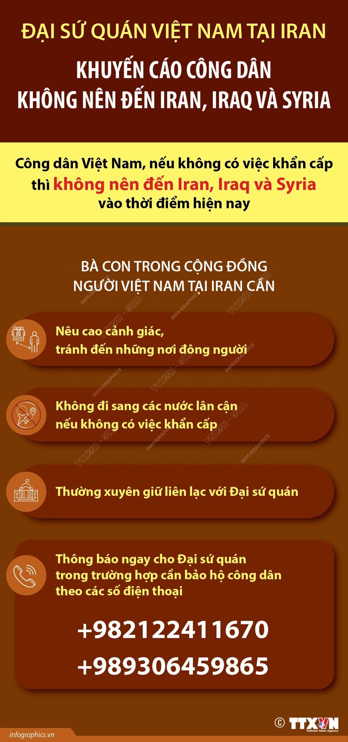Hơn 1 triệu bà mẹ và trẻ em Afghanistan thiếu nguồn hỗ trợ dinh dưỡng Hơn 1 triệu bà mẹ và trẻ em Afghanistan thiếu nguồn hỗ trợ dinh dưỡng