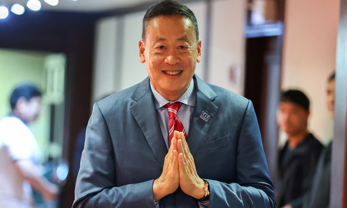 Điểm tin thế giới sáng 16/4: Anh triệu Đại biện lâm thời Iran, FBI điều tra hình sự vụ sập cầu, phát hiện hóa thạch 3 loài chuột túi cổ đại Điểm tin thế giới sáng 16/4: Anh triệu Đại biện lâm thời Iran, FBI điều tra hình sự vụ sập cầu, phát hiện hóa thạch 3 loài chuột túi cổ đại