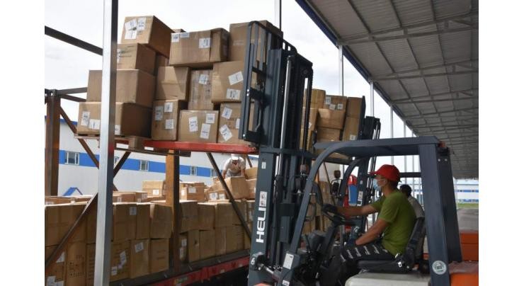 Thương mại điện tử xuyên biên giới của Trung Quốc tăng mạnh. (Nguồn: urdupoint) Thương mại điện tử xuyên biên giới của Trung Quốc tăng mạnh. (Nguồn: urdupoint)