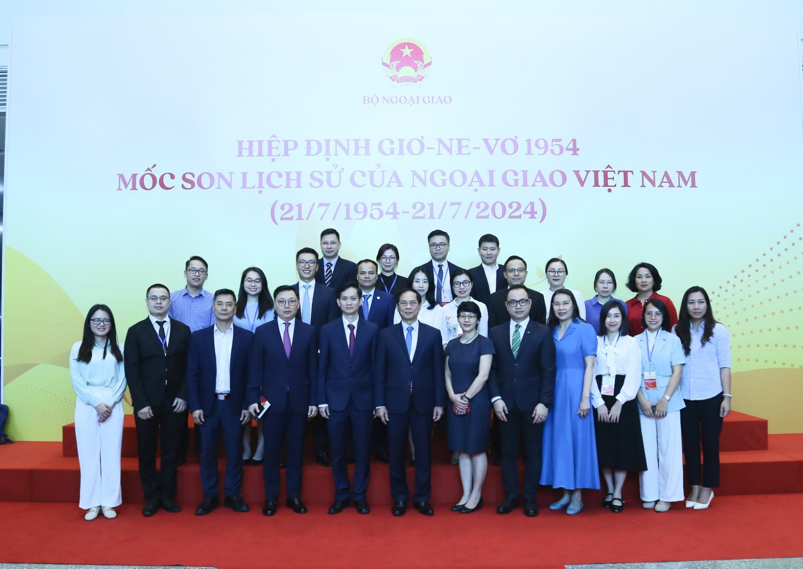 Bộ Ngoại giao long trọng tổ chức Lễ kỷ niệm 70 năm ngày ký Hiệp định Geneva Bộ Ngoại giao long trọng tổ chức Lễ kỷ niệm 70 năm ngày ký Hiệp định Geneva