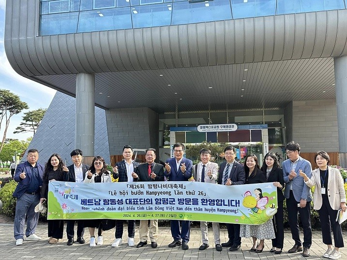 Hiệp hội VKBIA tiếp tục tăng cường kết nối địa phương Việt Nam và Hàn Quốc Hiệp hội VKBIA tiếp tục tăng cường kết nối địa phương Việt Nam và Hàn Quốc
