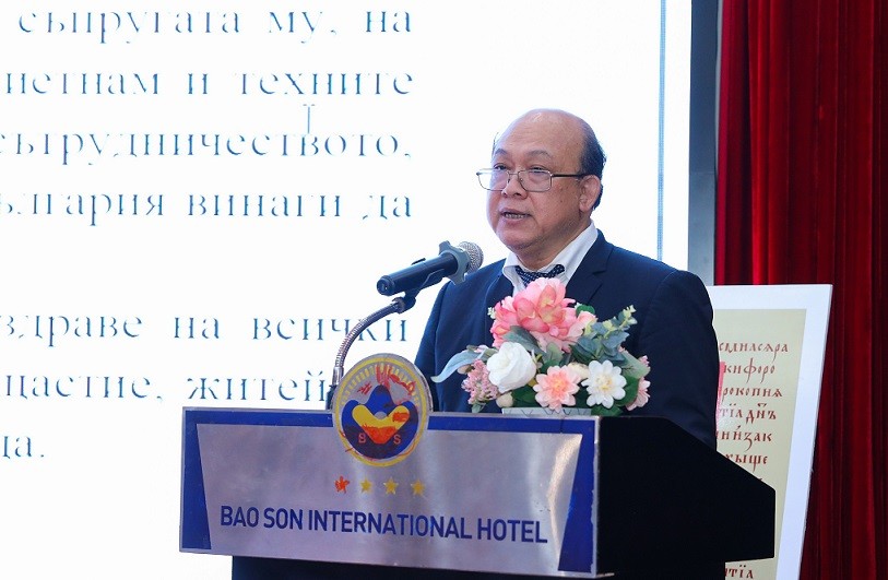 Lan toả chữ viết, giáo dục và văn hóa Bulgaria tại Việt Nam Lan toả chữ viết, giáo dục và văn hóa Bulgaria tại Việt Nam