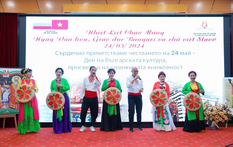 Lan toả chữ viết, giáo dục và văn hóa Bulgaria tại Việt Nam Lan toả chữ viết, giáo dục và văn hóa Bulgaria tại Việt Nam