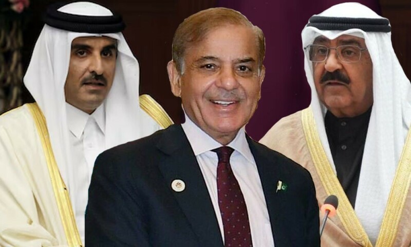 Quốc vương Kuwait, Qatar nhận lời mời thăm Pakistan của Thủ tướng Shehbaz Sharif. (Nguồn: Business Recorder) Quốc vương Kuwait, Qatar nhận lời mời thăm Pakistan của Thủ tướng Shehbaz Sharif. (Nguồn: Business Recorder)