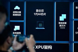 Dạy kèm qua AI đang thay đổi cách học của trẻ em Mỹ