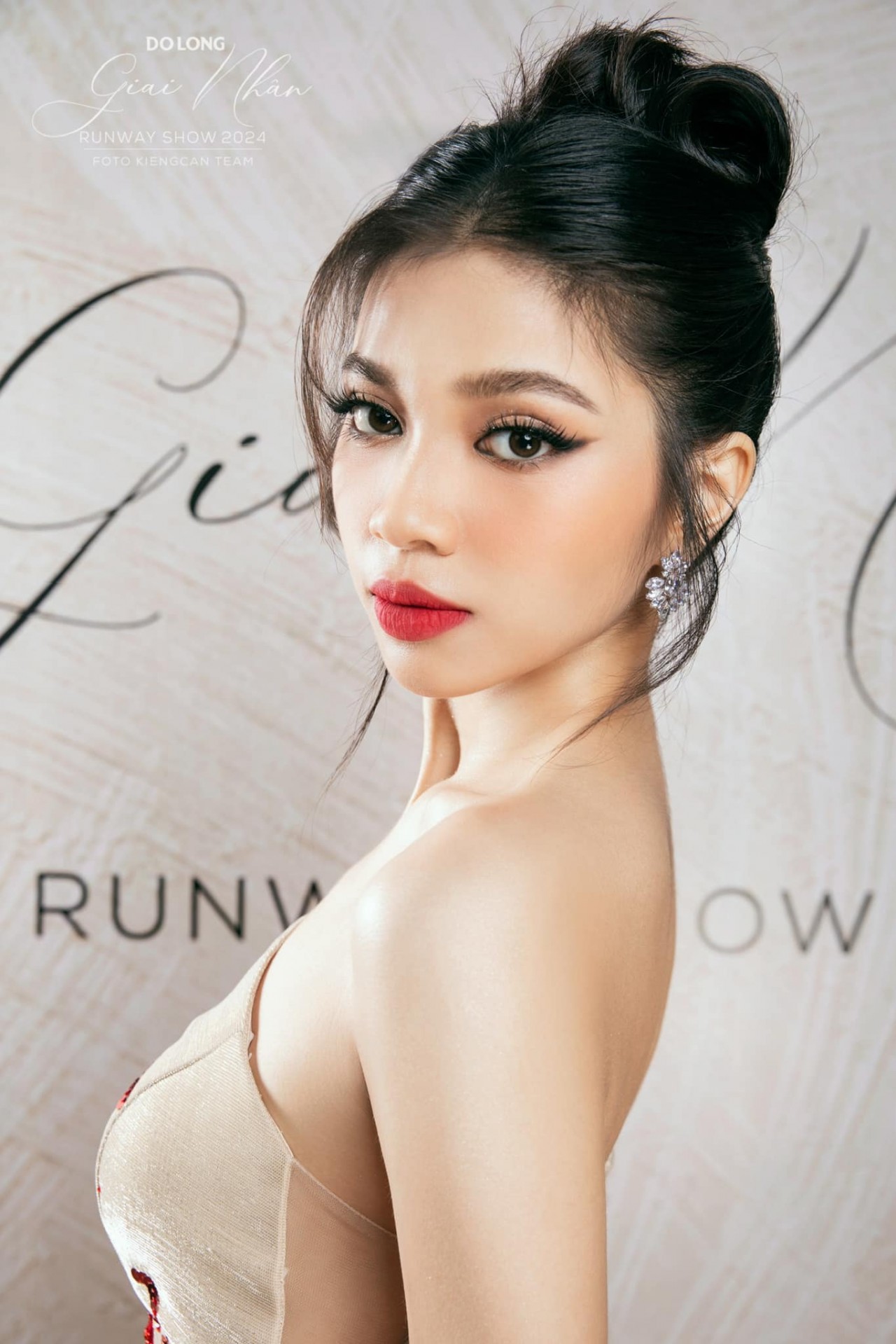 Á hậu Huỳnh Minh Kiên