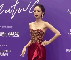 Người hâm mộ lo lắng khi diễn viên Cổ Lực Na Trát nhìn như 'da bọc xương'