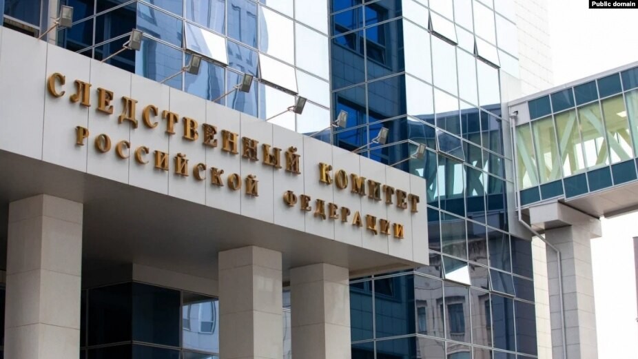  Cơ quan điều tra Nga