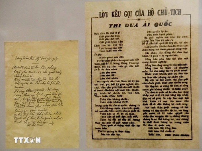 Lời Kêu gọi thi đua yêu nước của Chủ tịch Hồ Chí Minh (trái) và Lời kêu gọi Thi đua ái quốc của Chủ tịch Hồ Chí Minh. (Nguồn: TTXVN) Lời Kêu gọi thi đua yêu nước của Chủ tịch Hồ Chí Minh (trái) và Lời kêu gọi Thi đua ái quốc của Chủ tịch Hồ Chí Minh. (Nguồn: TTXVN)