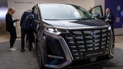 Xe điện Trung Quốc hứng thêm 