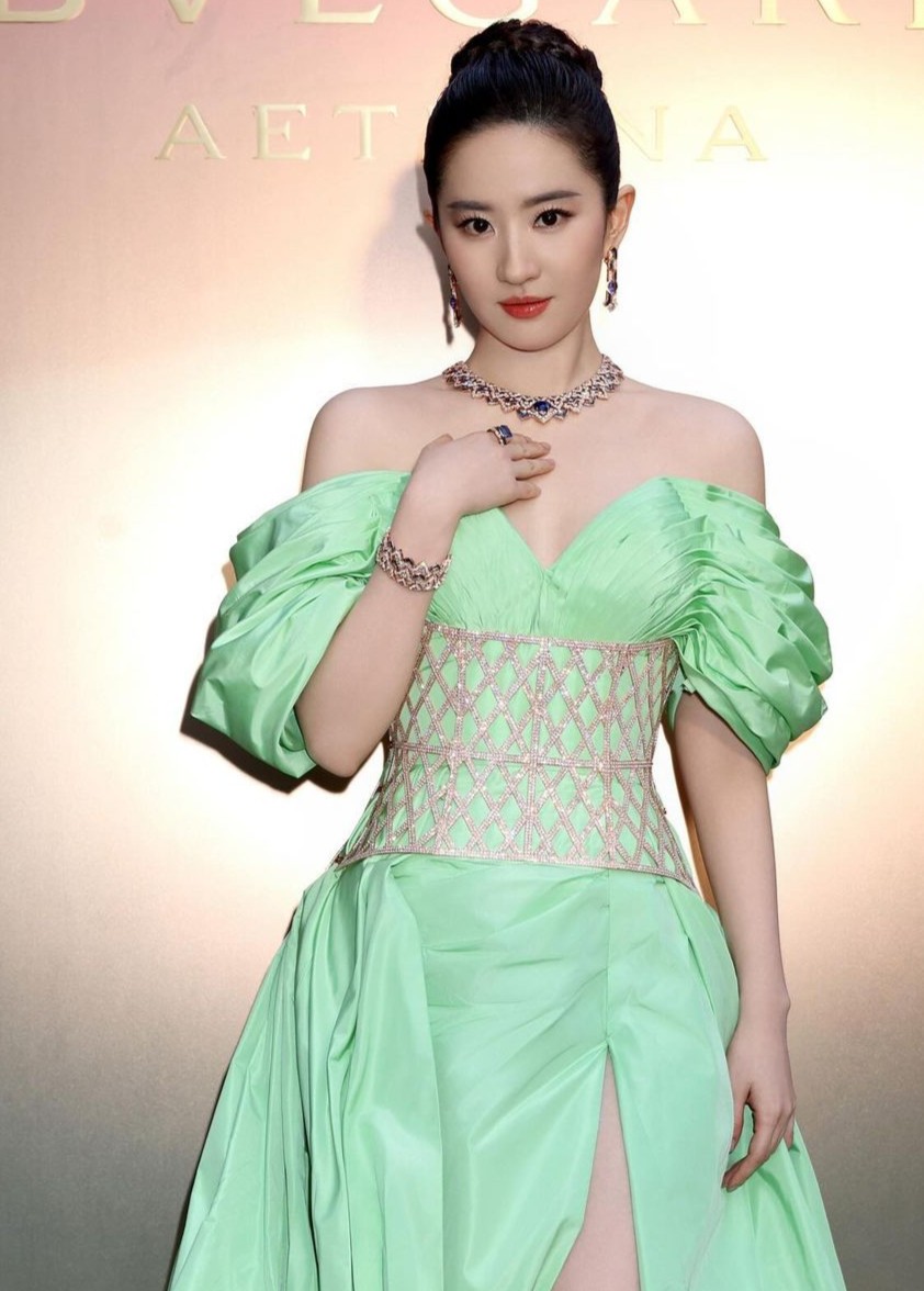 Lưu Diệc Phi Lưu Diệc Phi