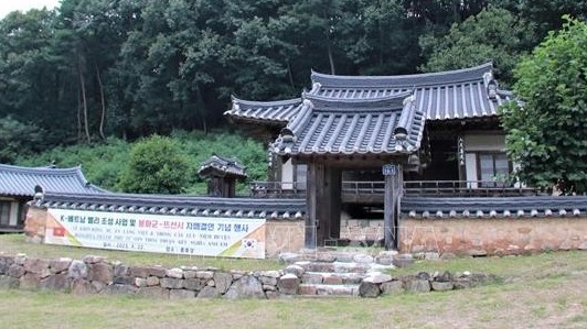 Thúc đẩy dự án ‘Làng Việt Nam’ ở Hàn Quốc