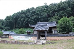 Thúc đẩy dự án ‘Làng Việt Nam’ ở Hàn Quốc