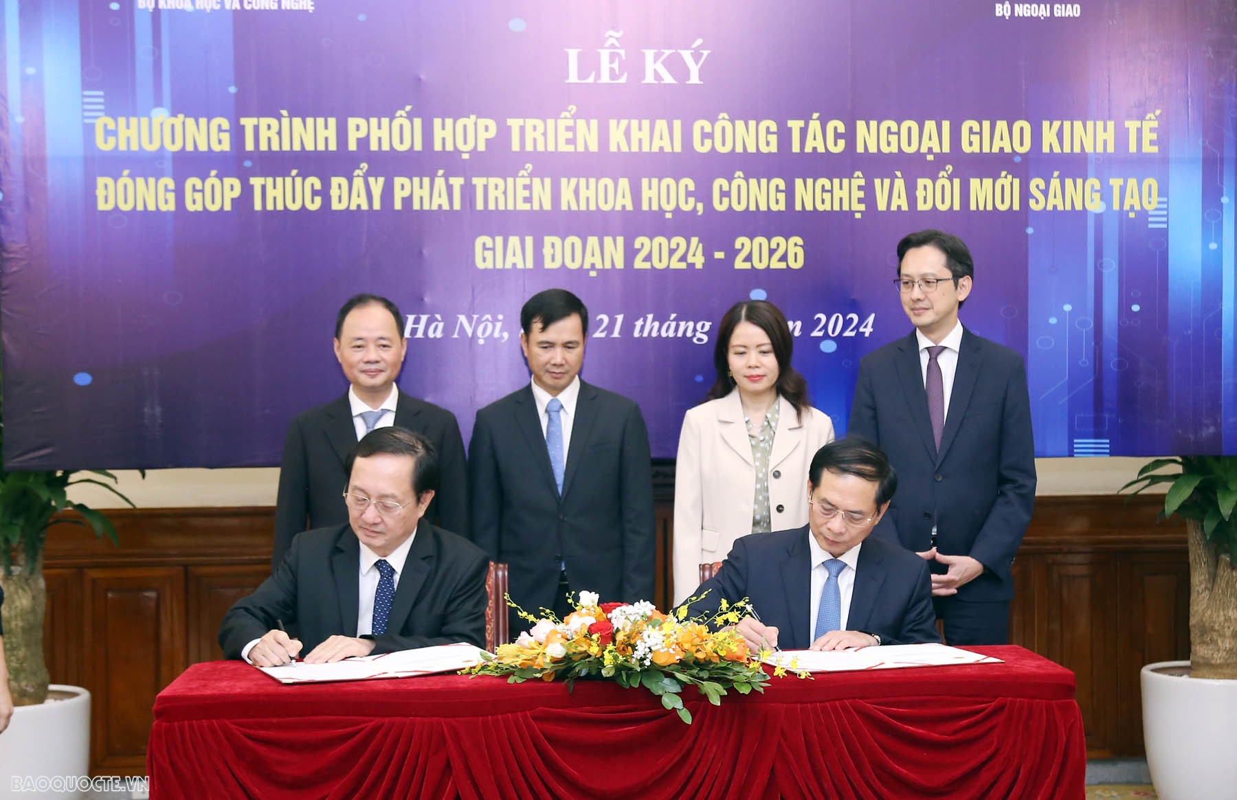 Lễ ký kết Chương trình phối hợp triển khai công tác ngoại giao kinh tế đóng góp thúc đẩy phát triển khoa học, công nghệ và đổi mới sáng tạo giai đoạn Lễ ký kết Chương trình phối hợp triển khai công tác ngoại giao kinh tế đóng góp thúc đẩy phát triển khoa học, công nghệ và đổi mới sáng tạo giai đoạn