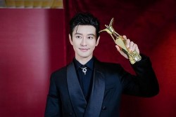 Tài tử Huỳnh Hiểu Minh thành công trong sự nghiệp, hạnh phúc với tình yêu mới