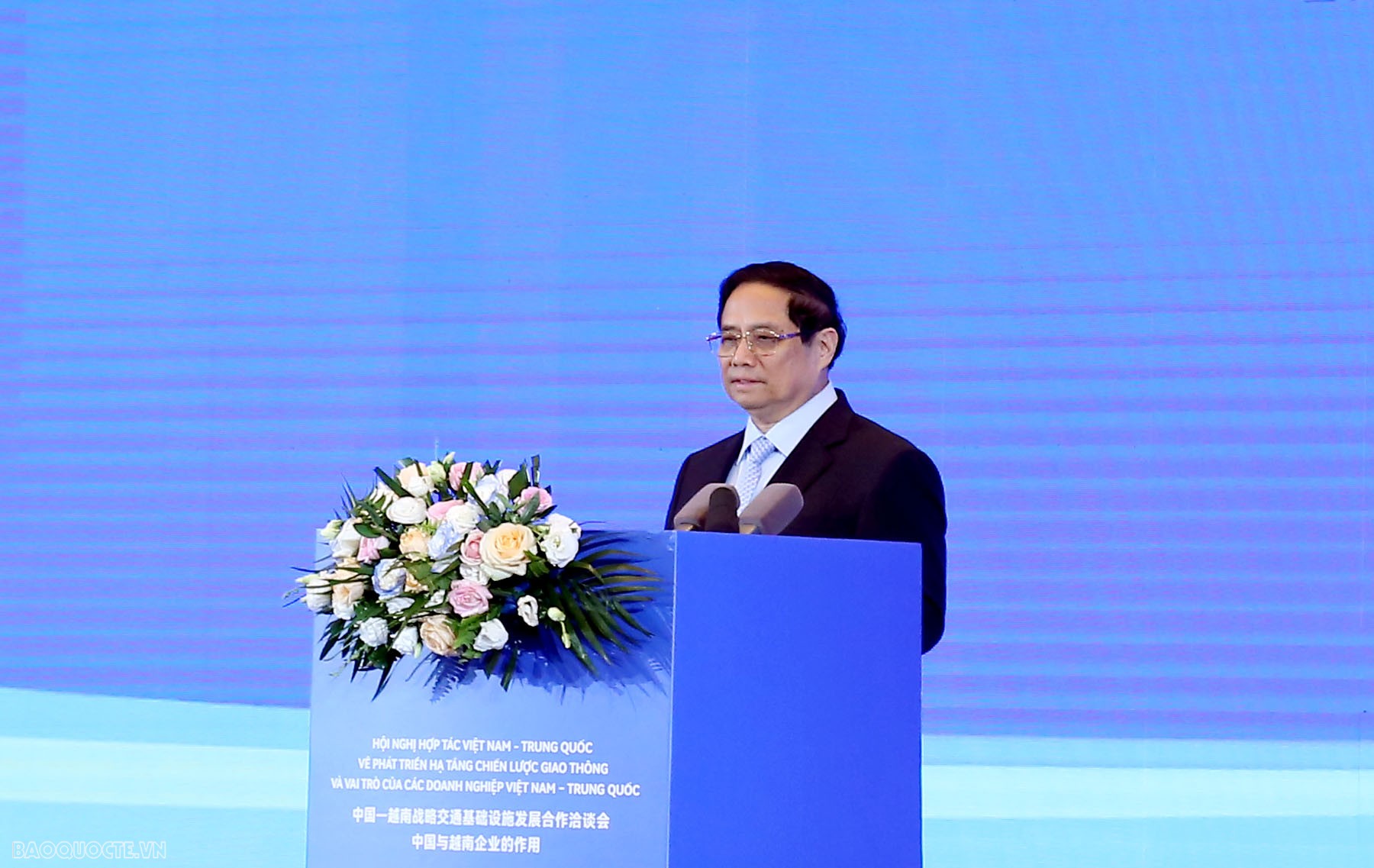 Hội nghị hợp tác Việt Nam Trung Quốc về phát triển hạ tầng chiến lược giao thông và vai trò của các doanh nghiệp Việt Nam-Trung Quốc.