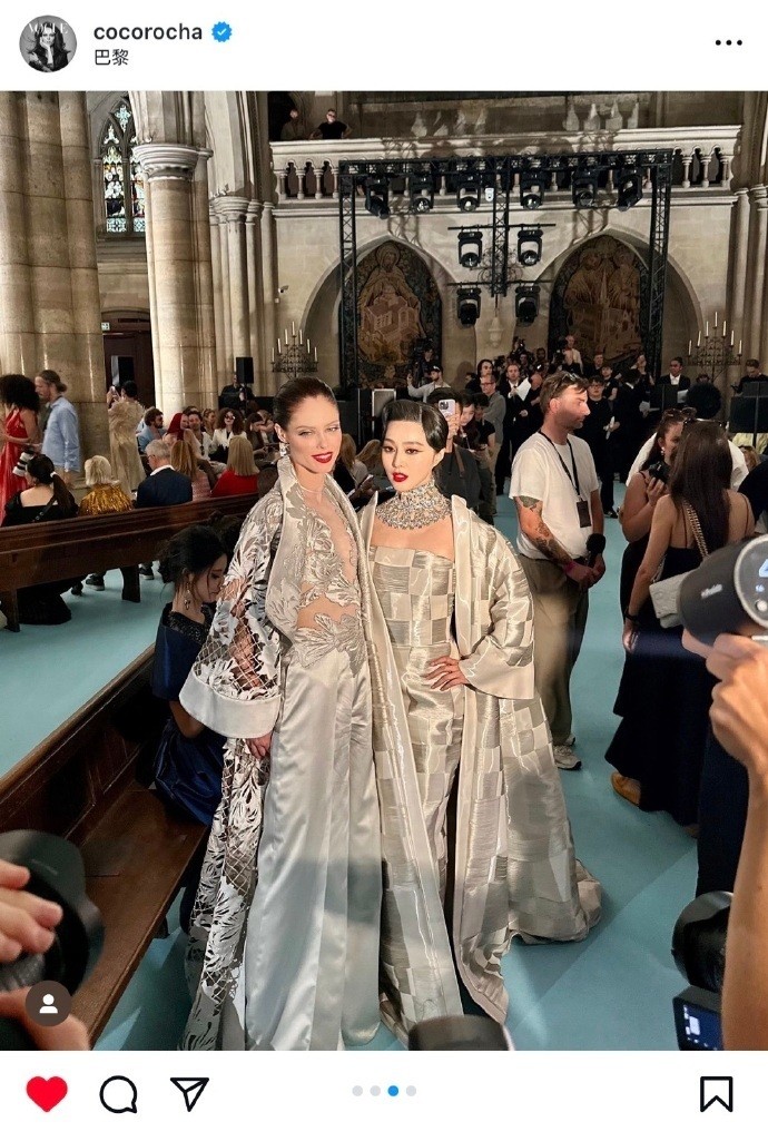 Dự Tuần lễ thời trang Paris 2024, Phạm Băng Băng được khen đẹp như đóa hoa hồng