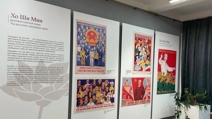 Triển lãm chân dung Chủ tịch Hồ Chí Minh ở quê hương Lenin