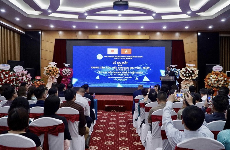 Lễ ra mắt Trung tâm Xúc tiến Thương mại Việt – Nhật được tổ chức tại Hà Nội. Lễ ra mắt Trung tâm Xúc tiến Thương mại Việt – Nhật được tổ chức tại Hà Nội.